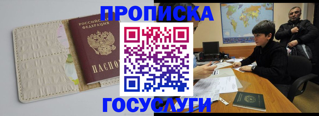 форма 3 в Каменск-Шахтинском